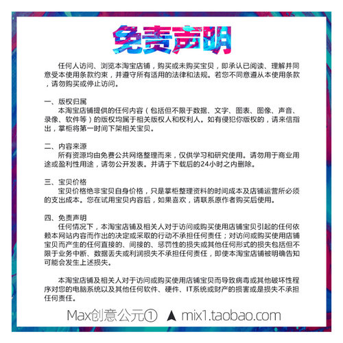 prcc字幕模板合集155组跟踪呼出pr中文字幕条特效插件预设win/mac - 图1