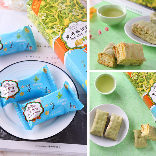 佟小曼手工茶饼坊松塔千层酥酥饼干厦门网红休闲下午茶零食装送礼 - 图2