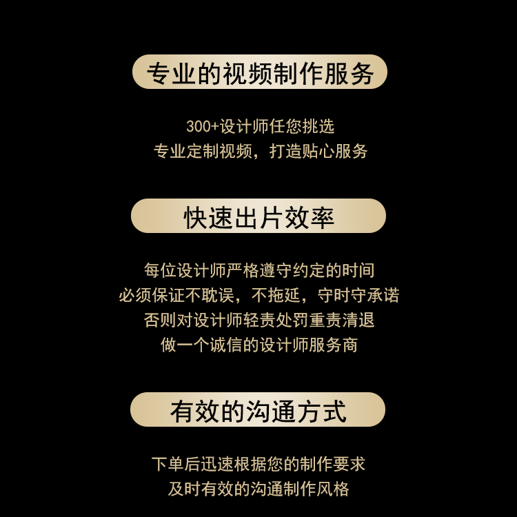 婚礼短视频制作剪辑请柬美颜录像全程拍摄mv花絮预告pr快剪微电影-图3