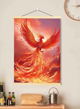神鸟火凤凰飞天画像卷轴挂画客厅书房玄关宿舍镇宅平安贴饰装饰画