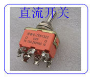 GW4468 Santuo worm gear reduction motor, rack ເຄື່ອງອົບແຫ້ງໄຟຟ້າ, ມໍເຕີຫຼຸດຜ່ອນ, ແປງກາກບອນທົນທານ