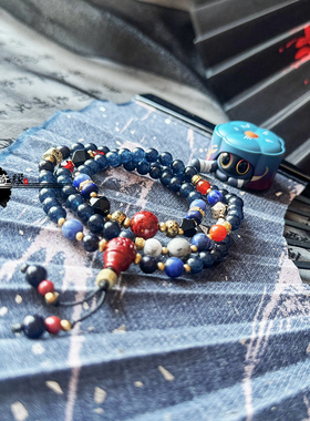 刃/应星印象手链星穹铁道同人