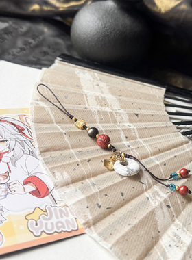 崩坏星穹铁道景元衍生印象手链