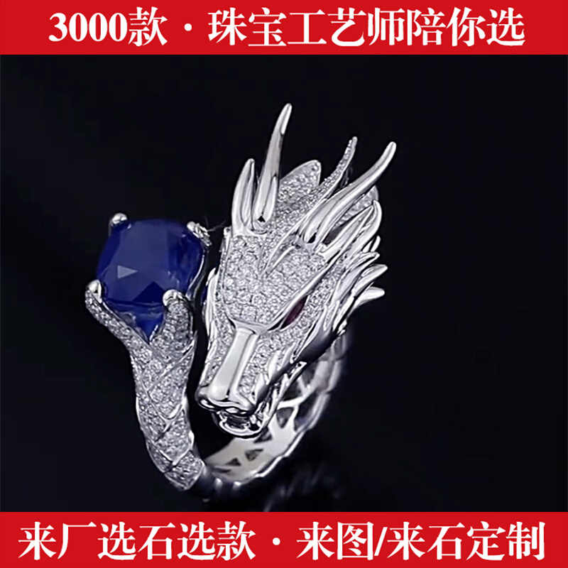 日本正規代理店品 Rado 竜頭 3mm 金銀 各1個 Cristinapincho Com