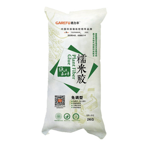 嘉力丰免调糯米胶粘壁纸胶水贴墙纸胶无缝墙壁布辅料家用基膜套装 - 图3