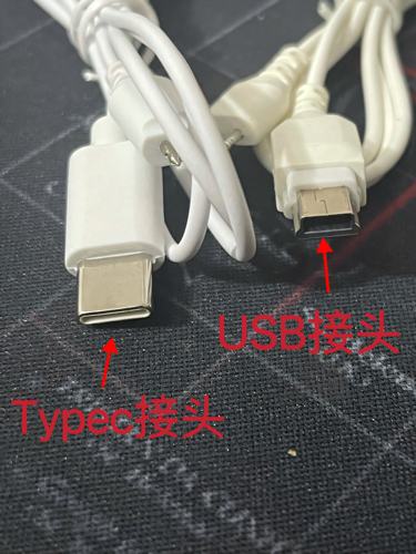 西门子蓝米未来客仁和赤兔助听器连接线盒式机专用耳机导线耳机线 - 图1