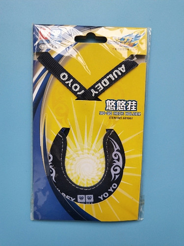 奥迪双钻火力少年王悠悠挂601007 悠悠球包胸挂水晶悠悠袋601020 - 图1