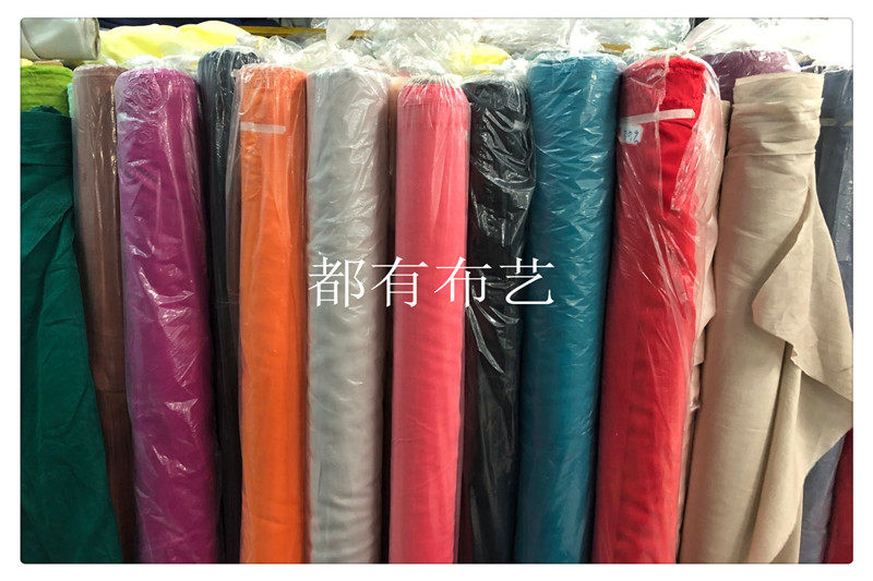 夏季纯色真丝丝棉百搭里衬布料衬衫旗袍连衣裙内衬专用面料多色_虎窝淘