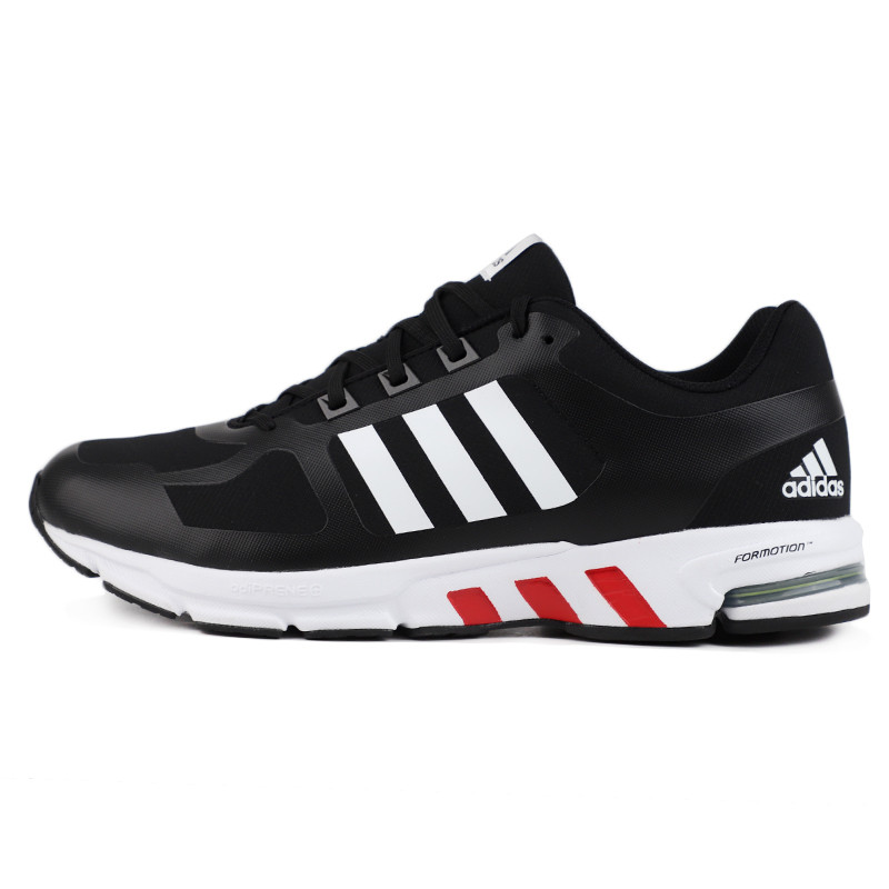 Adidas Equipment 10  男女休闲跑步鞋 FU8349 9271 8359 FX2288 - 图3