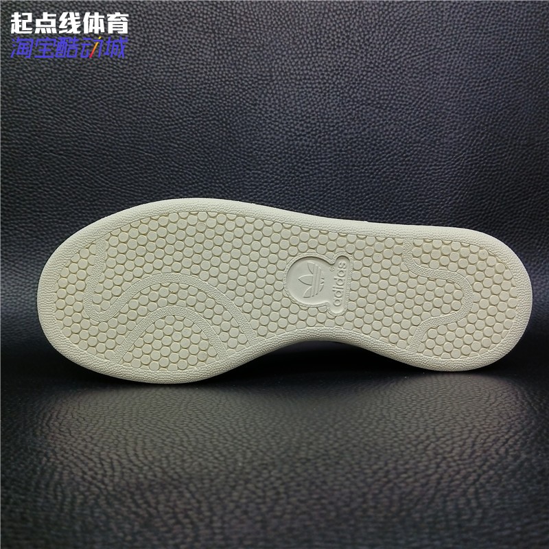 阿迪达斯 Stan Smith New 女款休闲小白鞋 板鞋 AQ1027 B28152 - 图2