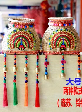 云南特色丽江民族手工竹编鱼篓