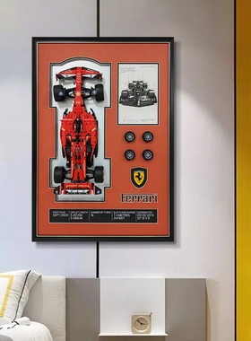 F1赛车主题装饰画儿童房现代简约挂画高级感商务风壁画