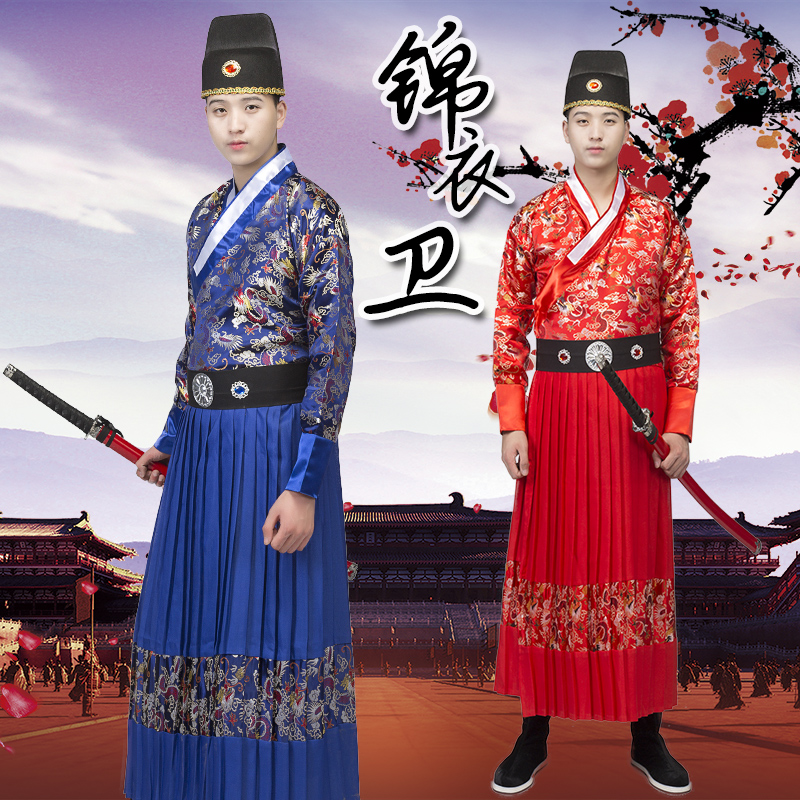 皇帝龙袍衙门捕头服装明朝官服男古代囚服少年锦衣卫衣服男飞鱼服 古韵贵坊古装 淘优券