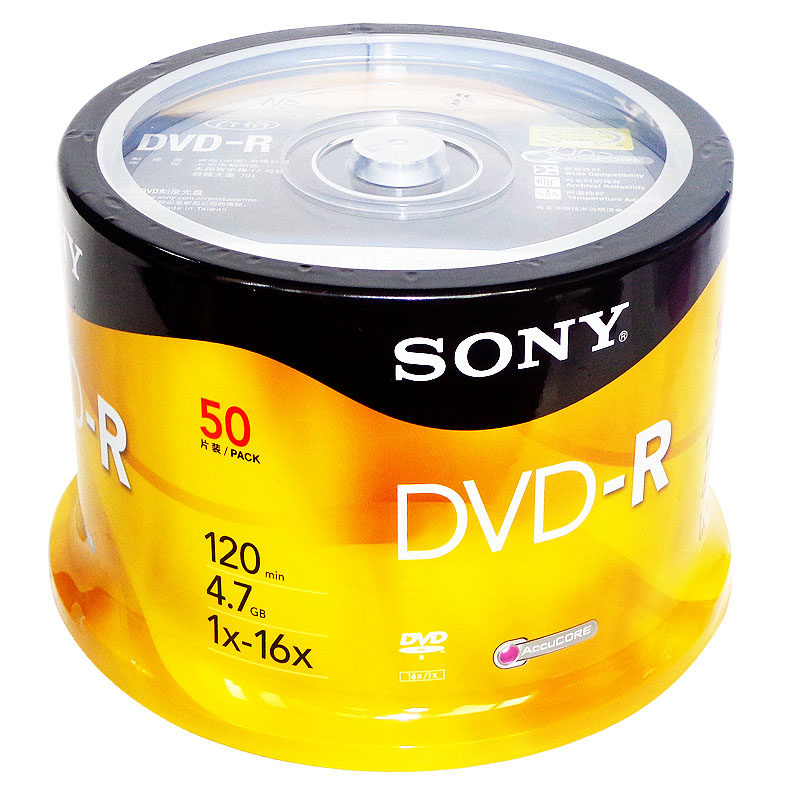 sony原装行货dvd刻录4.7 g刻录盘 荣基数码刻录盘