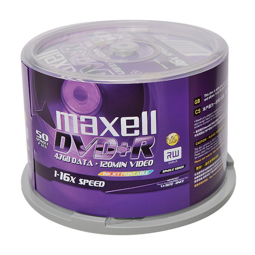 麦克赛尔maxell 原装正品台产 16速dvd-r 可打印光盘 50片装 空白刻录光盘 dvd+r光碟 dvd盘 - 图2