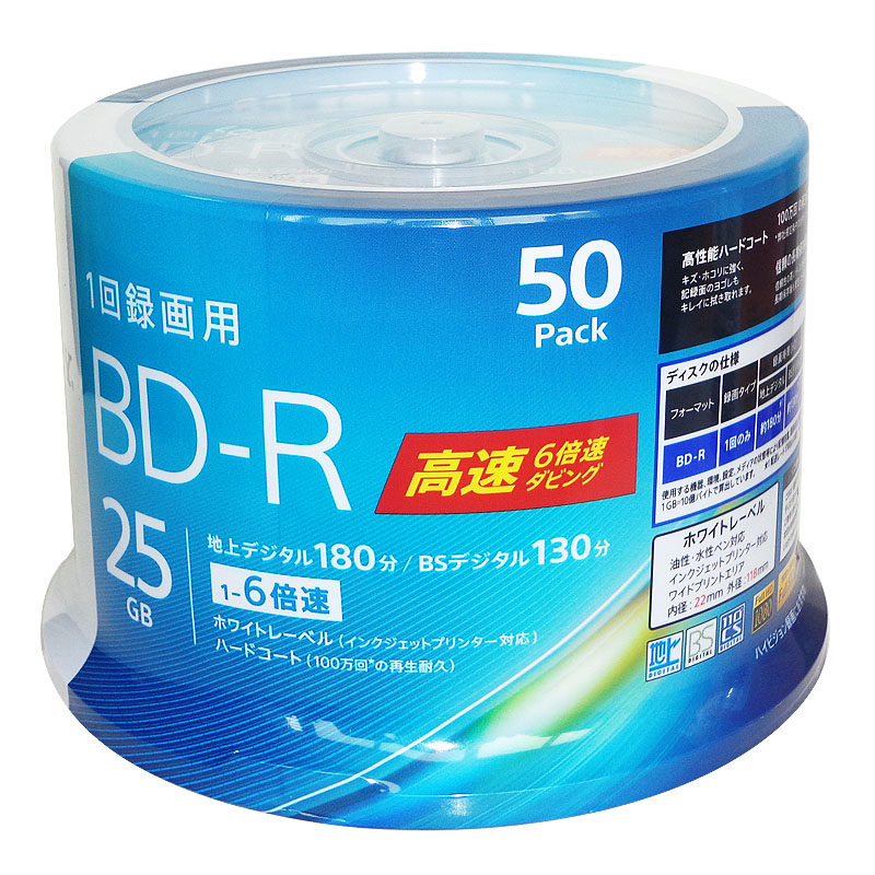 索尼光盘蓝光bd-r 6速25g刻录盘 荣基数码刻录盘