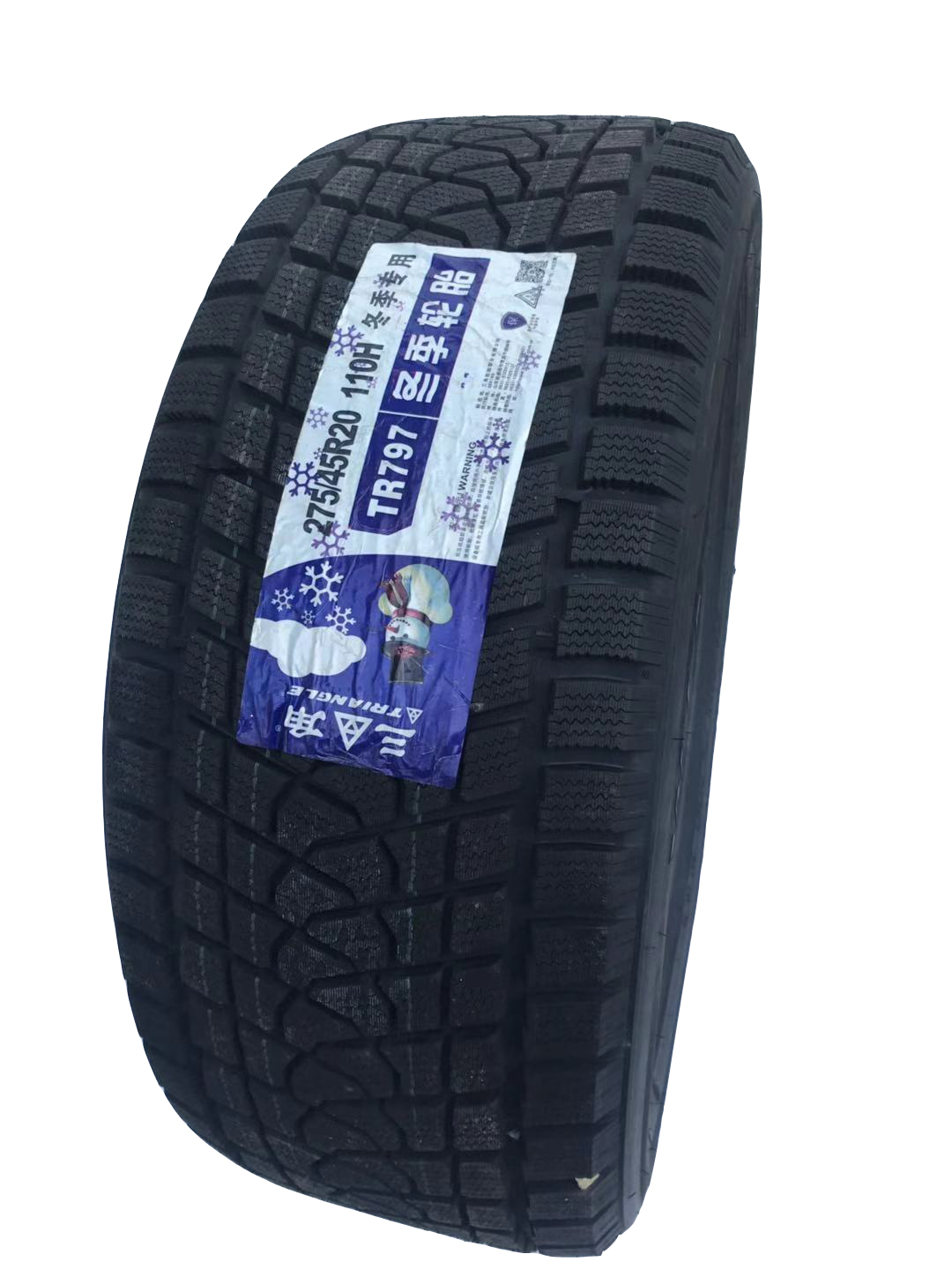 三角雪地胎255/45R20    PL02    105V全新冬季防滑软胎255 45 20 - 图0