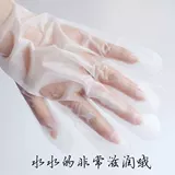 Отбеливающая увлажняющая питательная маска для рук, отшелушивающее масло для ног против мозолей, против морщин