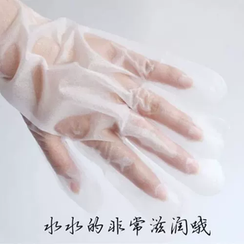 Отбеливающая увлажняющая питательная маска для рук, отшелушивающее масло для ног против мозолей, против морщин