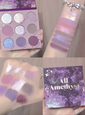 Colourpop土豆泥9色美版新品