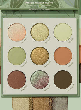 美版Colourpop9色土豆泥眼影盘