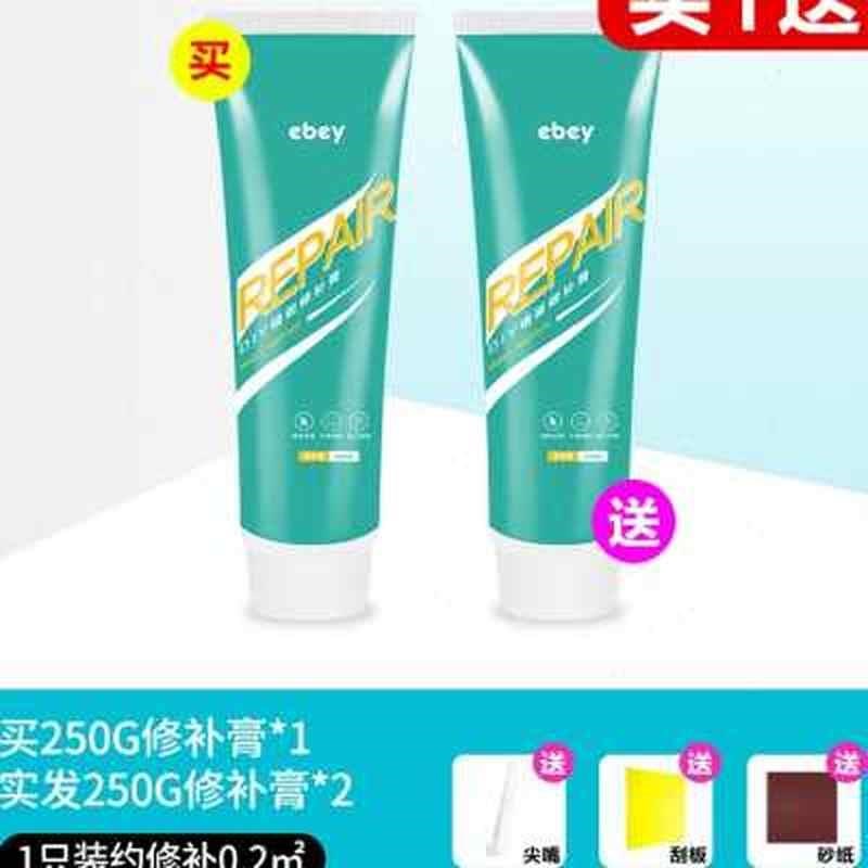 白色膏墙修补家用返o潮自己泥子脱皮涂料刮墙白腻子刷神器粉Io - 图2