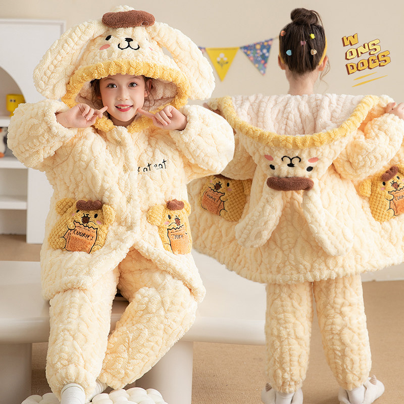 三层夹棉儿童睡衣女童保暖库洛米小女孩珊瑚法兰绒亲子家居服套装,淘宝优惠券,粉丝福利购,淘宝优惠卷