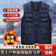 Multi-pocket down cotton vest in autumn and winter keep warm and thick