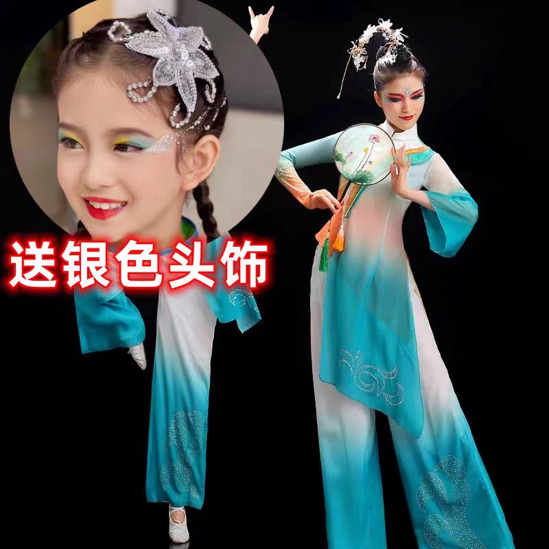 恋舞舞蹈浓妆淡抹总相宜演出服淡妆浓抹总相宜团扇西海初妆醉春风 - 图2