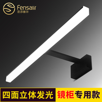 LED mirror FRONT LIGHT FREE OF PUNCH TOILET BATHROOM LIGHT LAMP MIRROR CABINET SPECIAL LAMP RECTANGULAR STRIP WALL LAMP MAKEUP LAMP