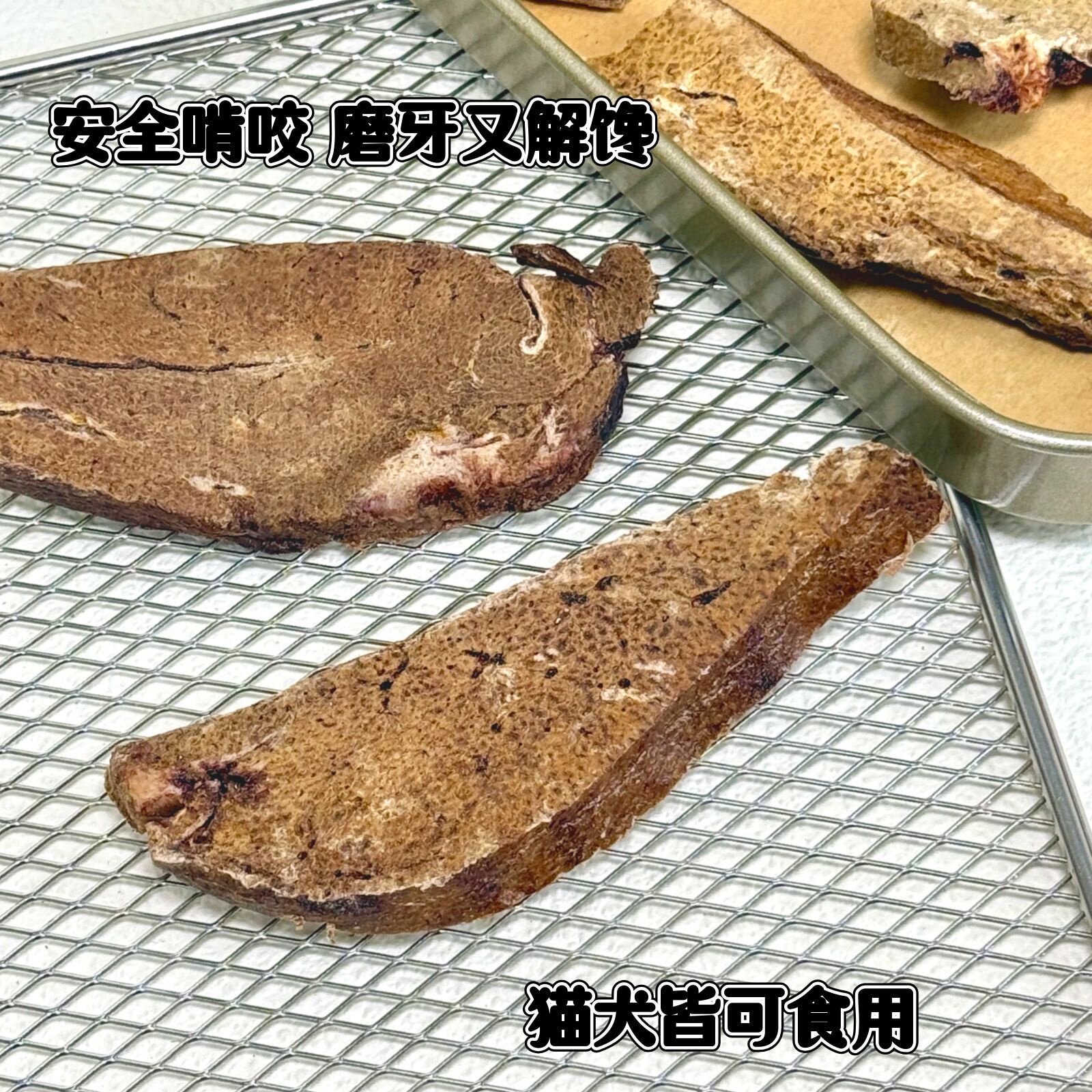 图 5