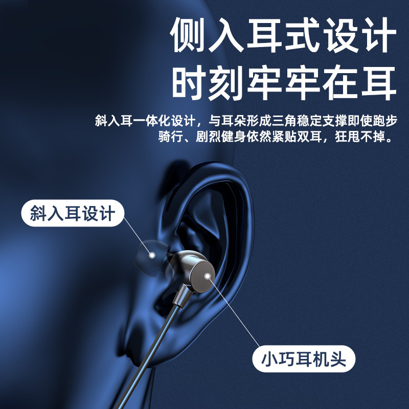 夏新c6真无线蓝牙颈挂脖式新款耳机 amoi夏新安凯欣蓝牙耳机