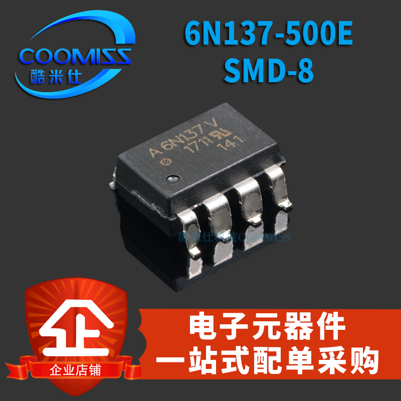 原装6N137SDM 6N137S-TA1-L光电耦合器6N137-500E高速TTL SMD-8-图1