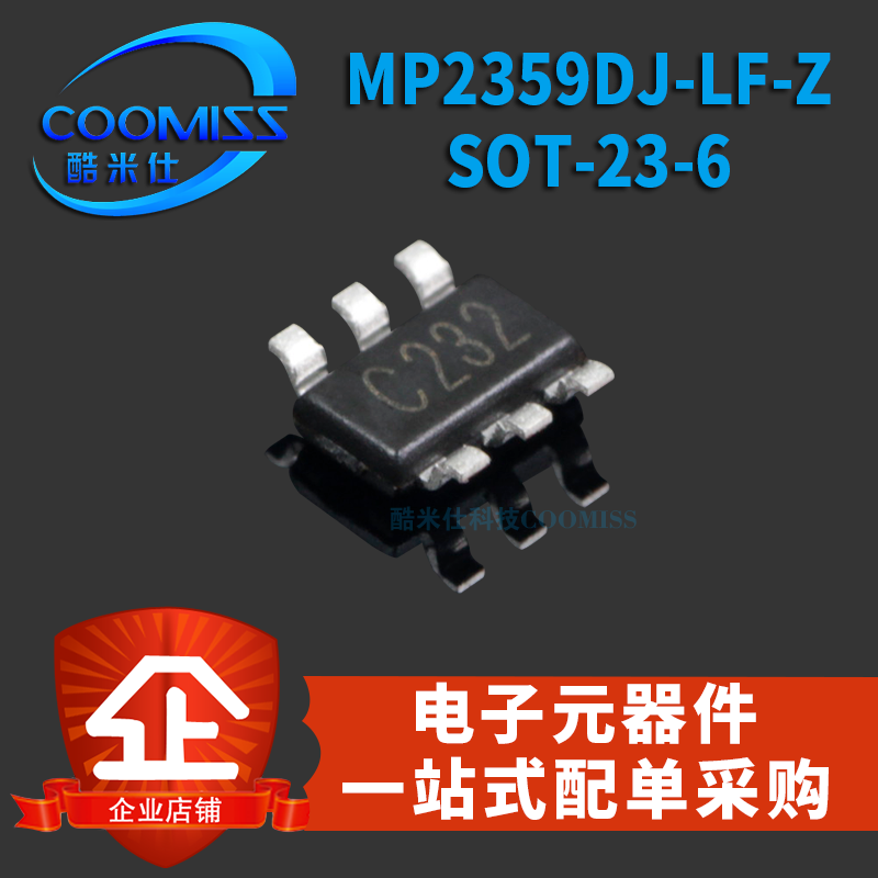 MP2359DJ-LF-Z原装SOT23-6开关电源稳压器1.2A/24V/1.4MHzIC贴片-图0