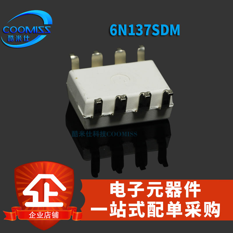 原装6N137SDM 6N137S-TA1-L光电耦合器6N137-500E高速TTL SMD-8-图0