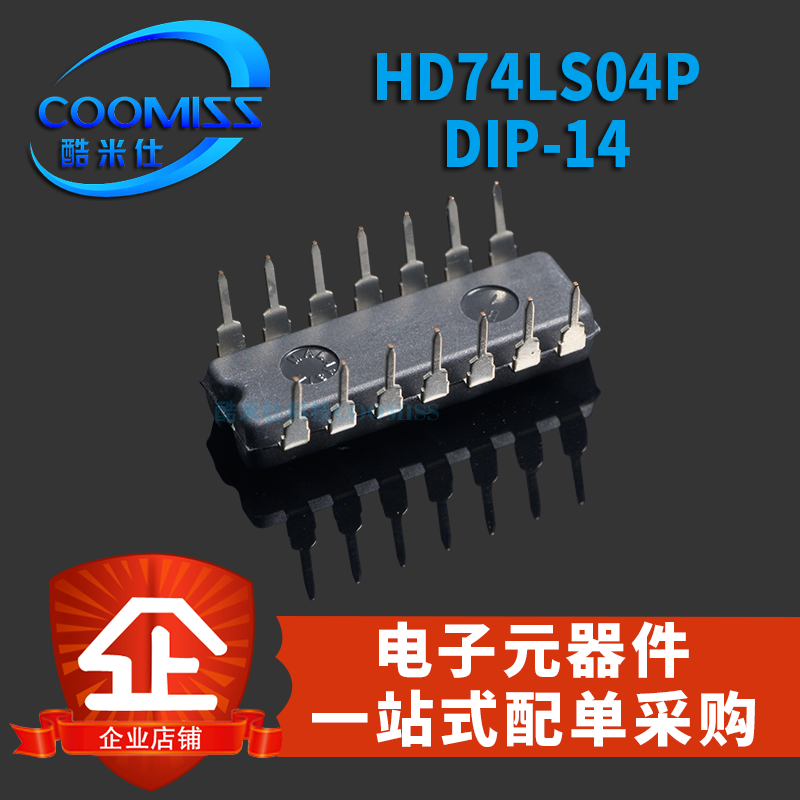 原装 HD74LS04P DIP-14 逻辑-栅极\和逆变器 直插 - 图0