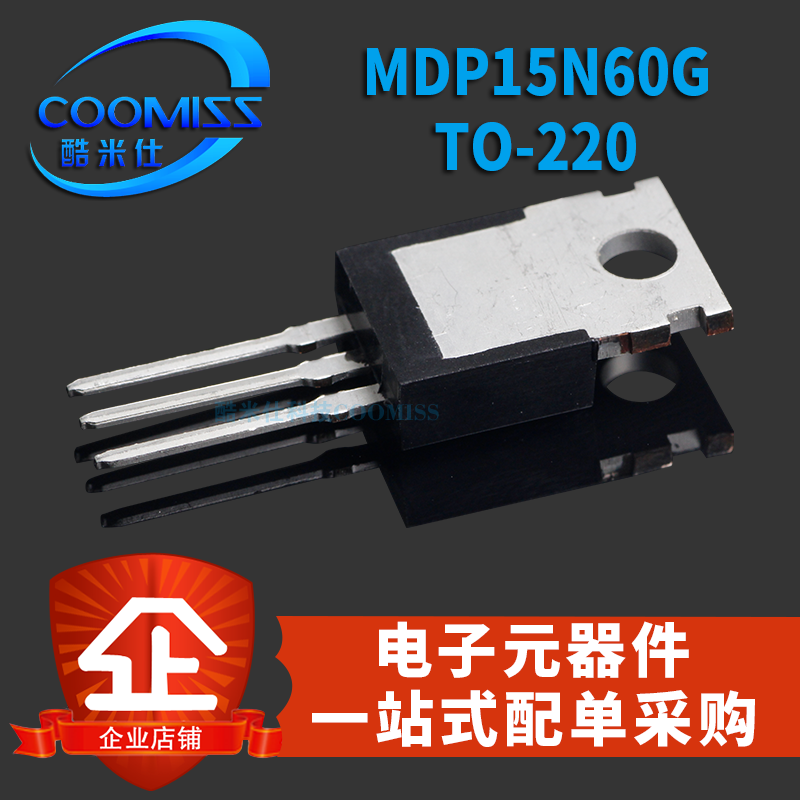 1x K15N60 IGBT TO-220 (15N60, SKP15N60, SKW15N60) – Nuovo Di Zecca