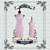 Guqiu original designer brand physical store Yiya lace series high-end customized pink and blue lace childrens clothing cheongsam