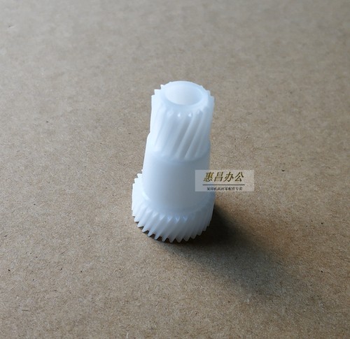 适用柯美287鼓显影驱动齿轮美能达227 367 7528震旦AD289S 369S - 图3