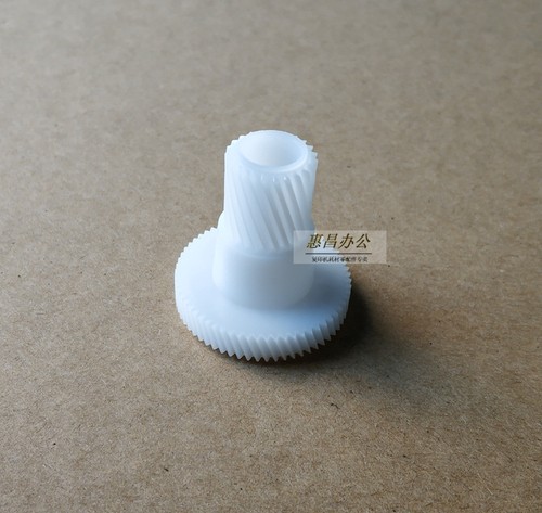 适用柯美287鼓显影驱动齿轮美能达227 367 7528震旦AD289S 369S - 图2