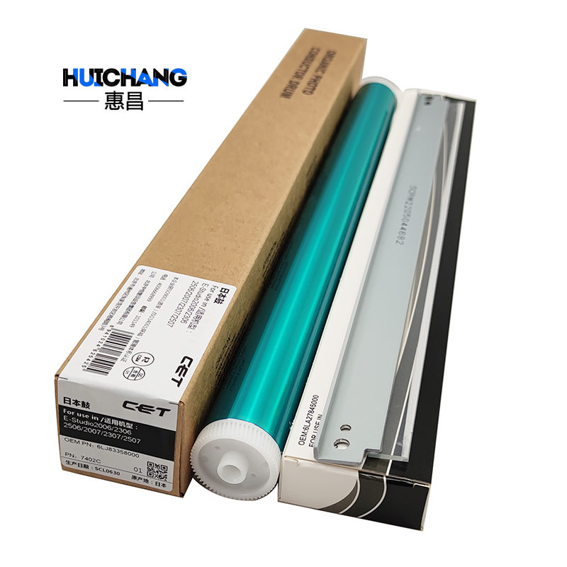中恒CET适用东芝2303A 2803 2802 2309 2809 2802AM鼓芯硒鼓刮板 - 图0