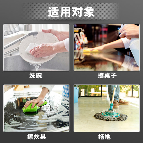 汰奇丽散装大桶浓缩型饭店青柠檬西柚洗洁精20kg40斤商用餐饮去油 - 图1