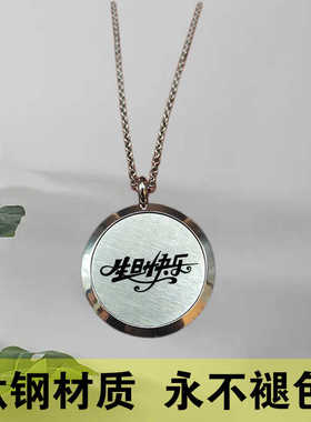 可放照片相盒项链定制吊坠刻字男女钛钢头像挂件情侣七夕生日礼物