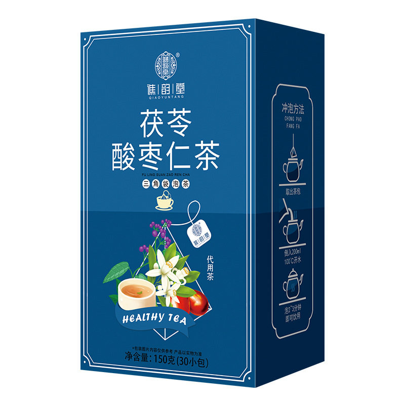 茯苓酸枣仁茶包男女伏芩颗粒膏汤睡眠无安神助眠酸早仁伏令伏灵茶