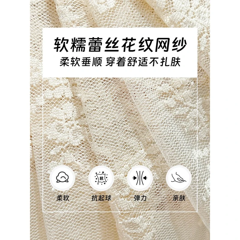 蕾丝假领子百搭女高档秋冬堆堆领毛衣内搭透明打底衫薄纱2025新款,淘宝优惠券,粉丝福利购,淘宝优惠卷