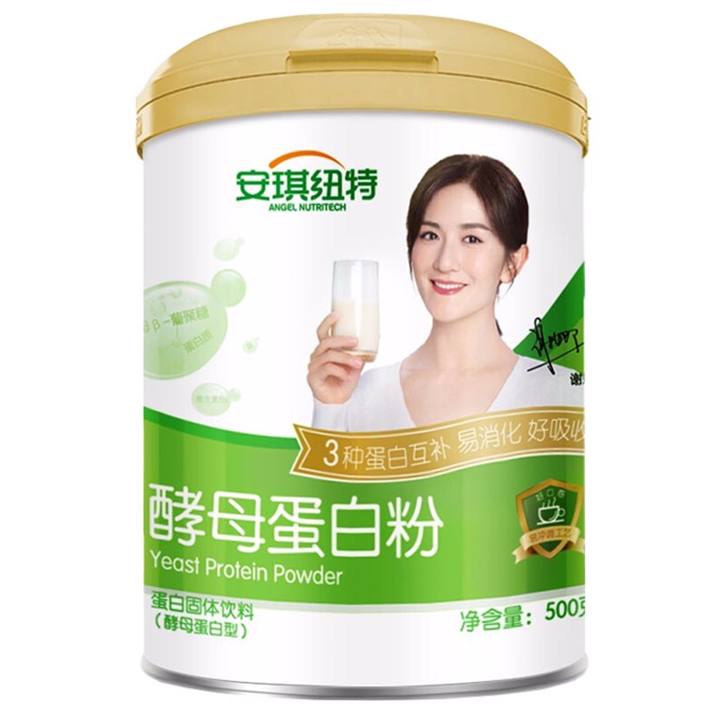 安琪纽特酵母蛋白粉三种蛋白互补中老年营养成人乳清大豆蛋白质粉 - 图3