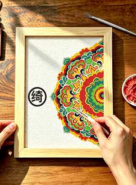 非遗纸浆画DIY材料包｜中国风含