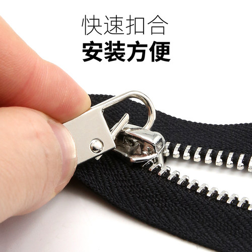 可拆卸拉链头通用配件高档包包衣服拉锁头修复替换神器拉链扣吊坠 - 图1