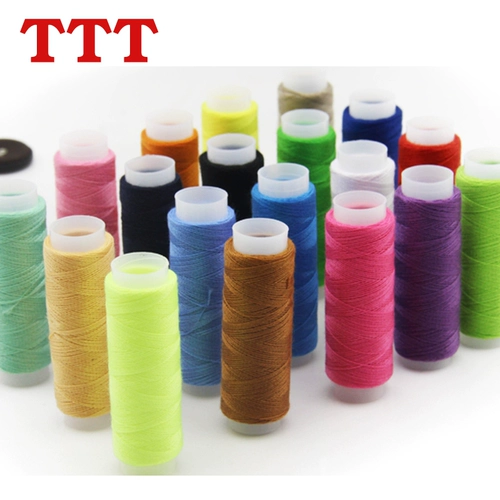 Бытовая швейная нить/проводка/игольчатая линия полиэфирной линии маленькая рулона тонкая линия 20 цветовая линия цветовая одежда шить нить