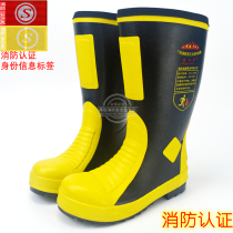 Uniform type RJX-26B 17 style fire extinguishing protection boots 3C flame retardant and heat insulation anti-stab and anti-acid and acid-resistant